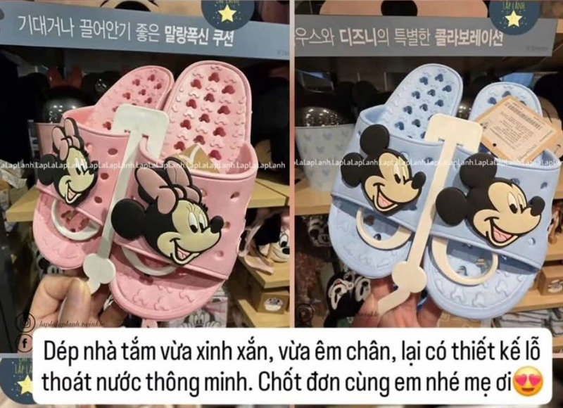 Modernhouse Dép nhà tắm Mickey xanh