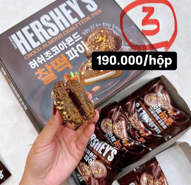 Hershey Choco almond chaltteok pie