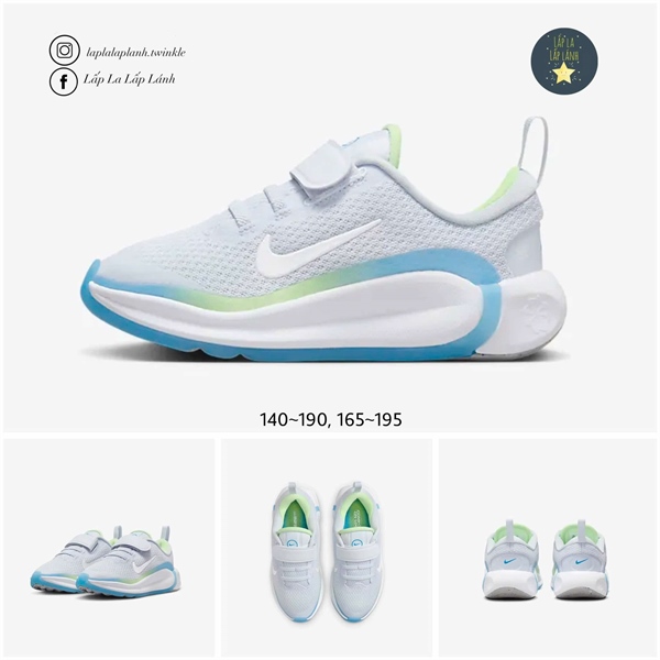 Nike Sneaker FD6061-001 size 165