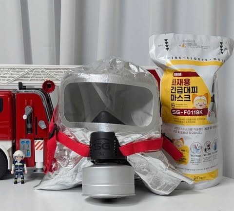 SG Mặt nạ phòng độc cho bé SG-F0119K