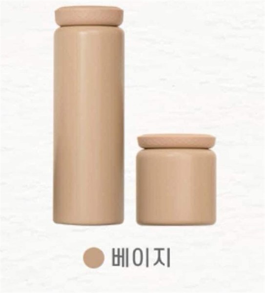 Modui Bình giữ nhiệt 500ml Beige